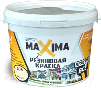 Краска Super Decor Maxima резиновая №101 Байкал