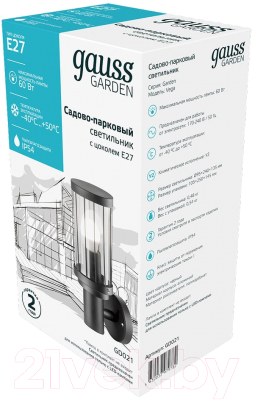 Изображение товара Светильник уличный Gauss Vega GD021