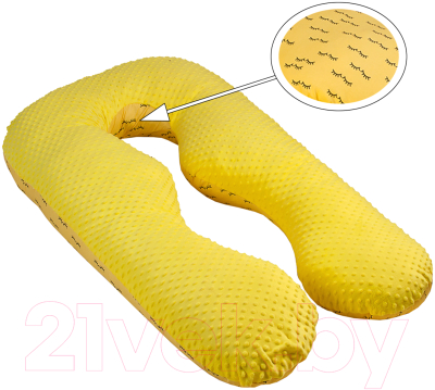 Подушка для беременных Amarobaby Реснички / AMARO-40A-RY (желтый)