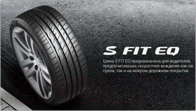 Летняя шина Laufenn S Fit EQ LK01 215/60R16 99H