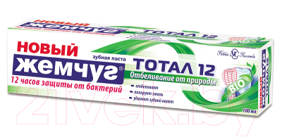 

Зубная паста Новый жемчуг, Тотал 12 Отбеливание от природы