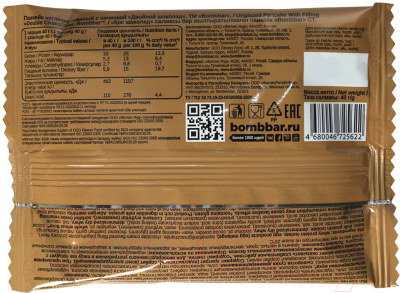 Изображение товара Протеиновое пирожное Bombbar Двойной шоколад (10x40г)