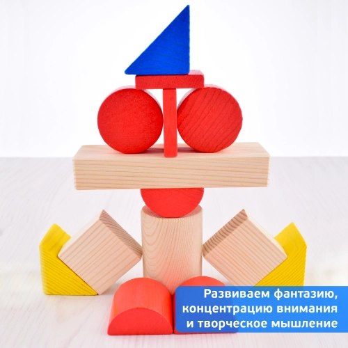 Конструктор Томик Цветной / 6678-43