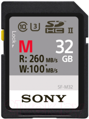 Карта памяти Sony UHS-II 32ГБ (SF32M)