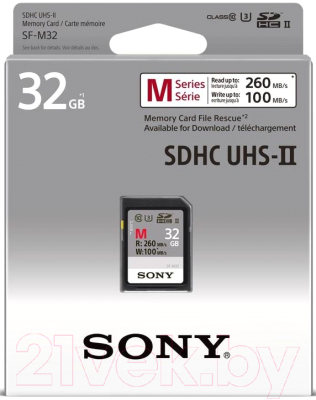 Карта памяти Sony UHS-II 32ГБ (SF32M)