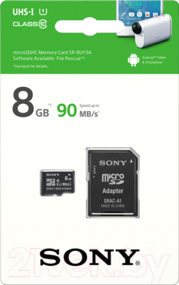 Карта памяти Sony microSD (Class 10) 8ГБ + адаптер (SR8UY3AT)