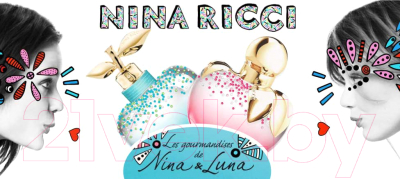 Туалетная вода Nina Ricci Les Gourmandises De Luna (50мл)
