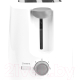 Миниатюра изображения товара Тостер Vitek VT-1587W