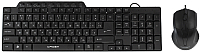 Клавиатура+мышь Crown CMMK-520B (черный) - 