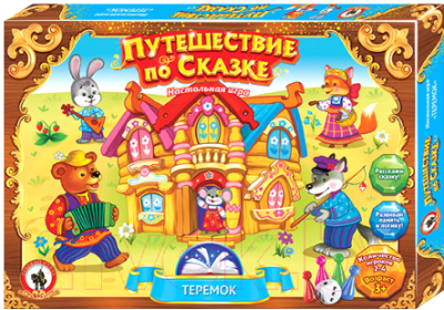 

Настольная игра Русский стиль, Путешествие по сказке. Теремок / RS-03042