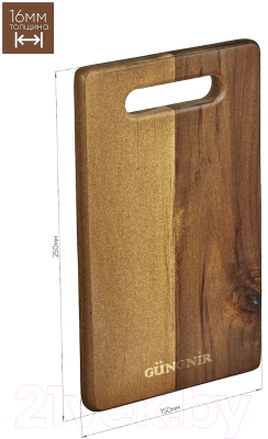 Изображение товара Разделочная доска Gungnir GR-CB-09S