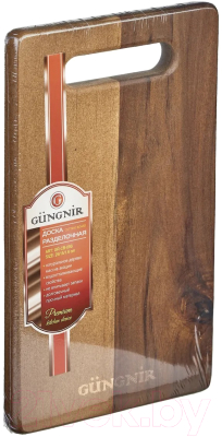Изображение товара Разделочная доска Gungnir GR-CB-09S
