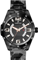 

Часы наручные мужские Daniel Klein, 12586-4