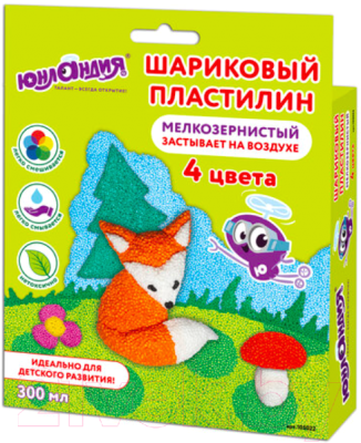 

Пластилин Юнландия, Юнландик по лесу идет / 105022