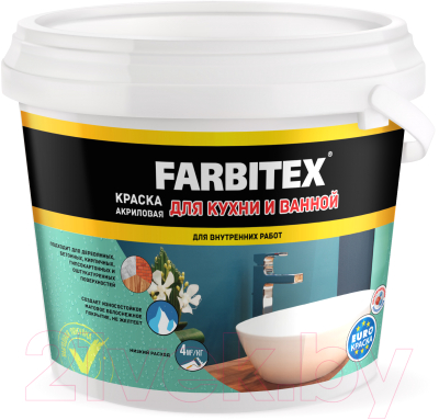 Краска Farbitex Для кухни и ванной (13кг)