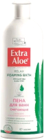 

Пена для ванны Vilsen, Extra Aloe Смягчающая