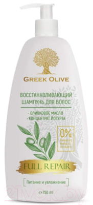 Шампунь для волос Vilsen Greek Olive Восстанавливающий (750мл)