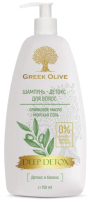 

Шампунь для волос Vilsen, Greek Olive Детокс для волос