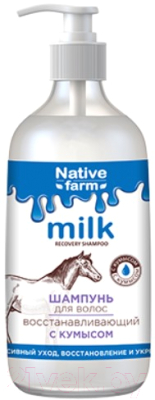 

Шампунь для волос Vilsen, Milk Native Farm Восстанавливающий