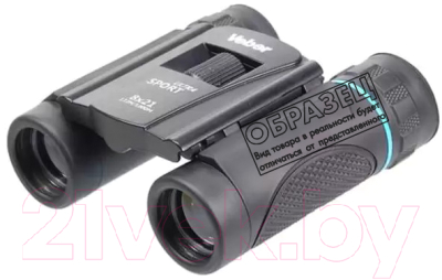 

Бинокль Veber, Ultra Sport БН 8x21 / 33323