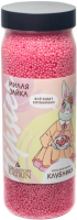 

Соль для ванны, Hipst Милая зайка Клубника Ароматизированая