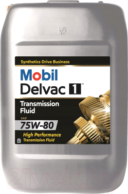 Трансмиссионное масло Mobil Delvac 1 Transmission Fluid 75W80 / 155220 (20л)