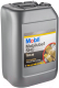 Трансмиссионное масло Mobil Mobilube 1 SHC 75W90 / 152738 (20л) - 