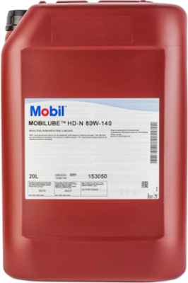 Трансмиссионное масло Mobil Mobilube HD-N 80W140 / 153053 (20л)