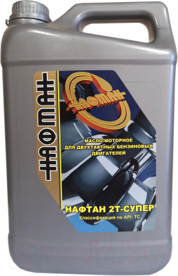 Моторное масло Нафтан 2Т-Супер (2.5л)