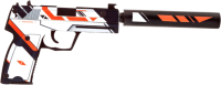 Пистолет игрушечный VozWooden Active USP-S Азимов / 2002-0401 - 