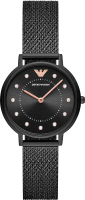 

Часы наручные женские Emporio Armani, AR11252