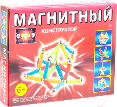 

Конструктор магнитный Kribly Boo, Разноцветный 2 / 79174