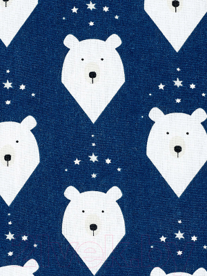 Наволочка на подушку для беременных Amarobaby U-образная Белые медведи / AMARO-50U-BM