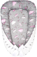 

Кокон-гнездышко, Little Baby Мечта