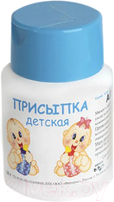 

Присыпка Фиторос, Алоэ