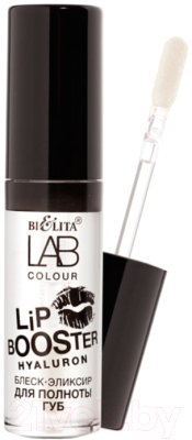 Блеск для губ Belita LAB Colour Hyaluron Lip Booster (5мл)