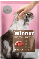 

Корм для кошек Winner Мираторг, Для стерилизованных кошек с говядиной / 1010022558