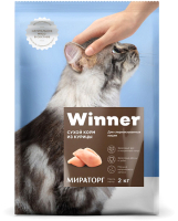 

Корм для кошек Winner Мираторг, Для стерилизованных кошек с курицей / 1010022556