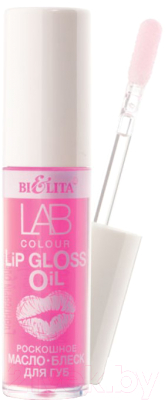 Блеск для губ Belita LAB Colour Lip Gloss Oil 01 Pink Grape (5мл)