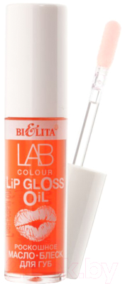 Блеск для губ Belita LAB Colour Lip Gloss Oil 02 Red Peach (5мл)