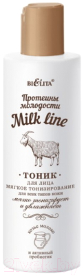 Тоник для лица Belita Milk Line Мягкое тонизирование для всех типов кожи (200мл)