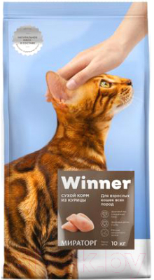 Сухой корм для кошек Winner Мираторг Для взрослых кошек всех пород с курицей / 1010022528 (10кг)