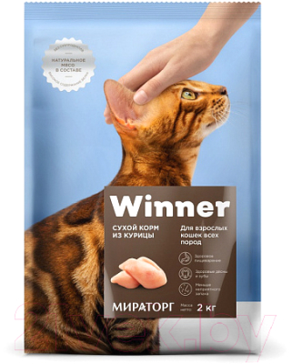 Сухой корм для кошек Winner Мираторг Для взрослых кошек всех пород с курицей / 1010022527 (2кг)