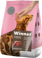

Корм для кошек Winner Мираторг, Для взрослых кошек всех пород с говядиной / 1010022583