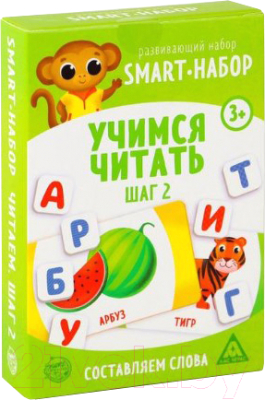 

Развивающая игра Лас Играс, Smart-набор. Учимся читать, составляем слова / 5492977