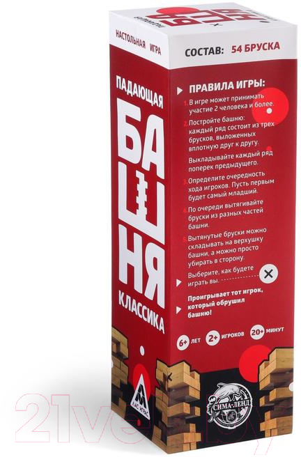 Настольная игра Лас Играс Падающая башня. Классика / 4171204 — фото 7