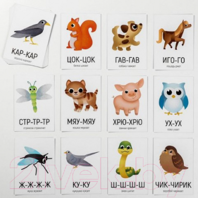 Развивающие карточки Лас Играс Запуск речи. Подражалки: животные / 5059406