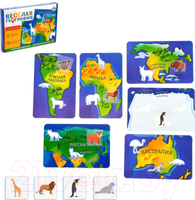 

Настольная игра Лас Играс, Веселая география / 4606206