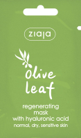 Маска для лица кремовая Ziaja Листья оливы Регенерирующая с гиалуроновой кислотой (7мл) - 