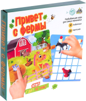 

Настольная игра, Привет с фермы / 4781091